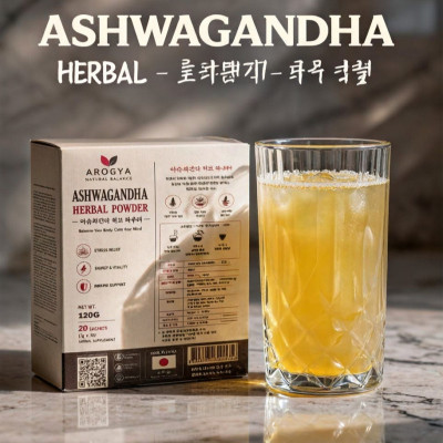ASWGANDHA POWDER JAPAN